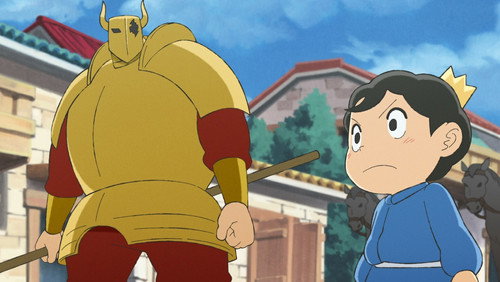 Ranking of Kings: 1×13