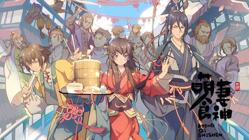 Cinderella Chef: 1×12