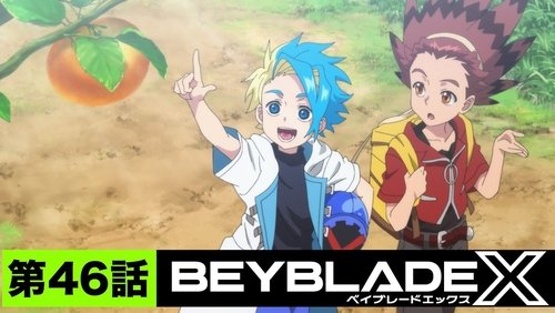 Beyblade X: 1×46
