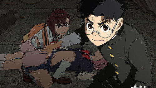 DAN DA DAN(Dandadan): 1×7