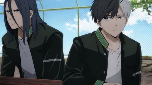 WIND BREAKER: 1×4
