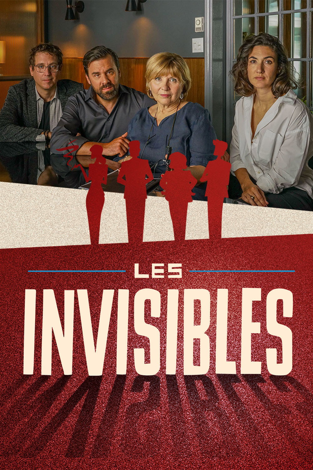 Les Invisibles