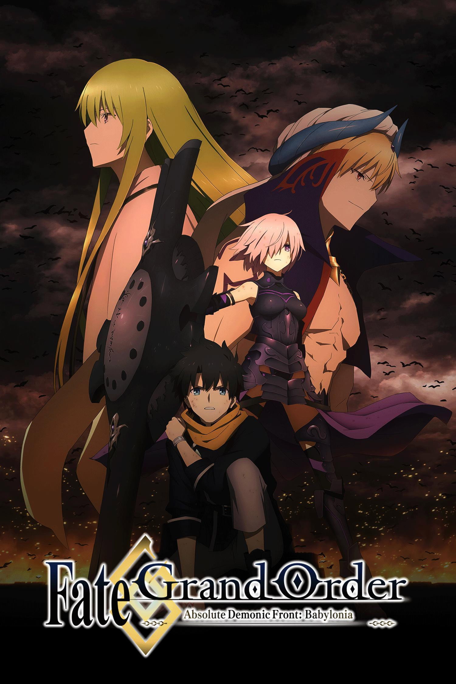 Fate/Grand Order