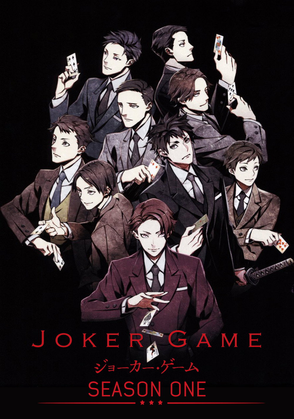 JOKER GAME