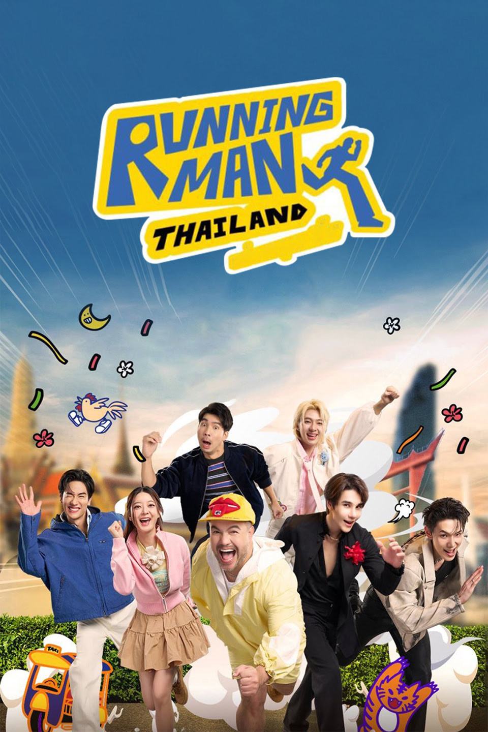 Running Man: Thailand