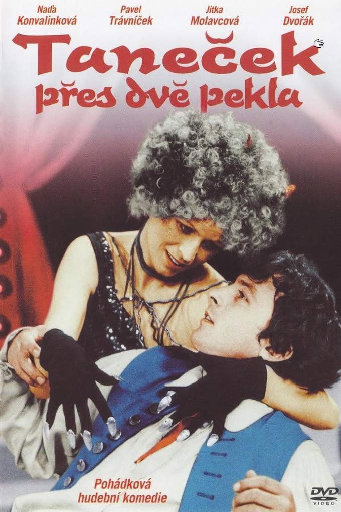 Tanecek pres dve pekla