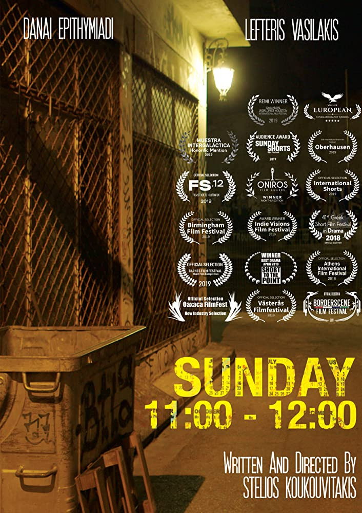 Sunday 11:00 to 12:00