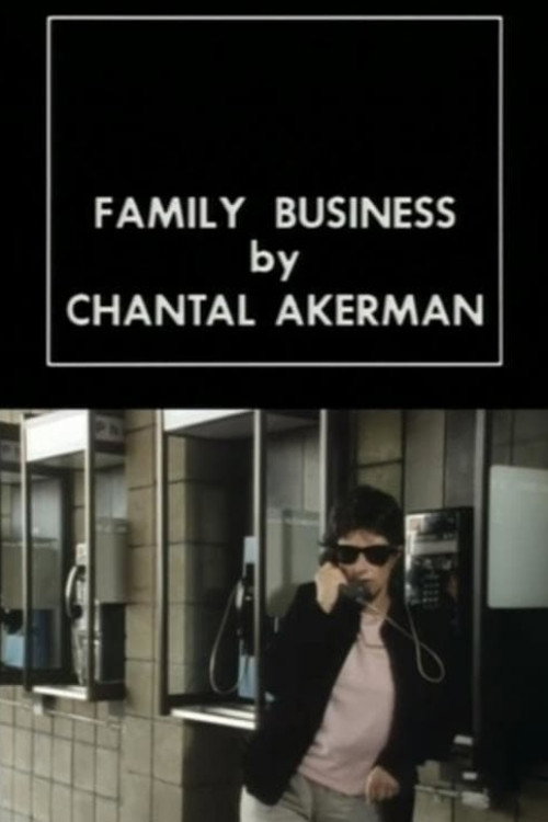 Family Business: Chantal Akerman Speaks About Film