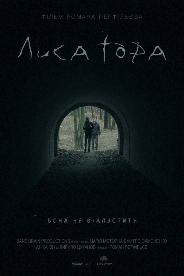 Lysa Hora