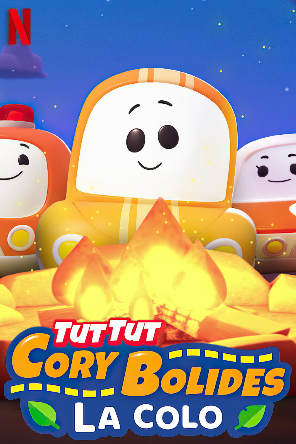 Go! Go! Cory Carson: Summer Camp