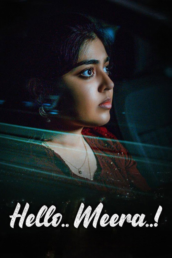 Hello Meera