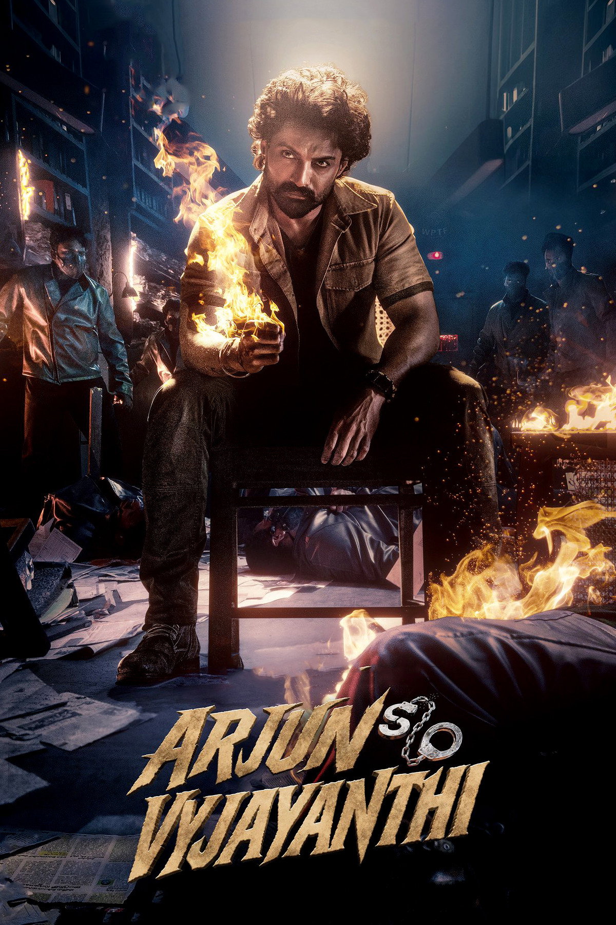Arjun S/O Vyjayanthi
