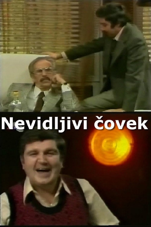 Nevidljivi covek