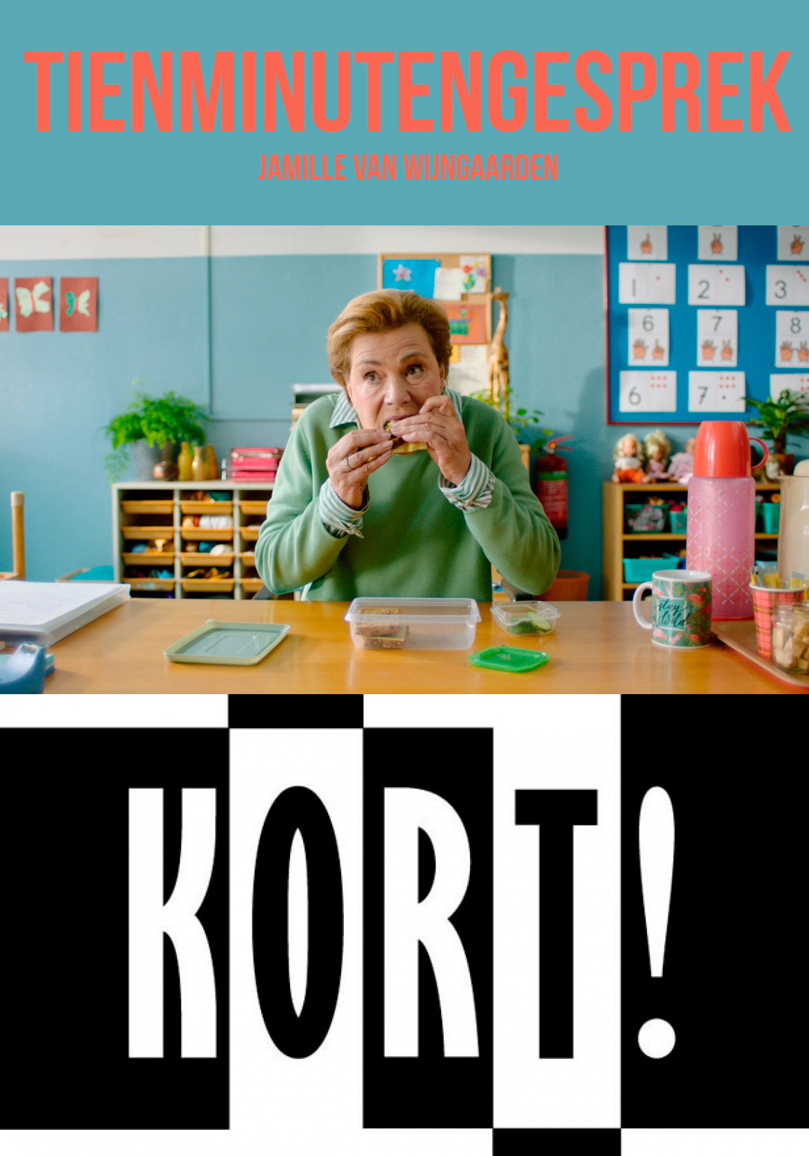School's Out