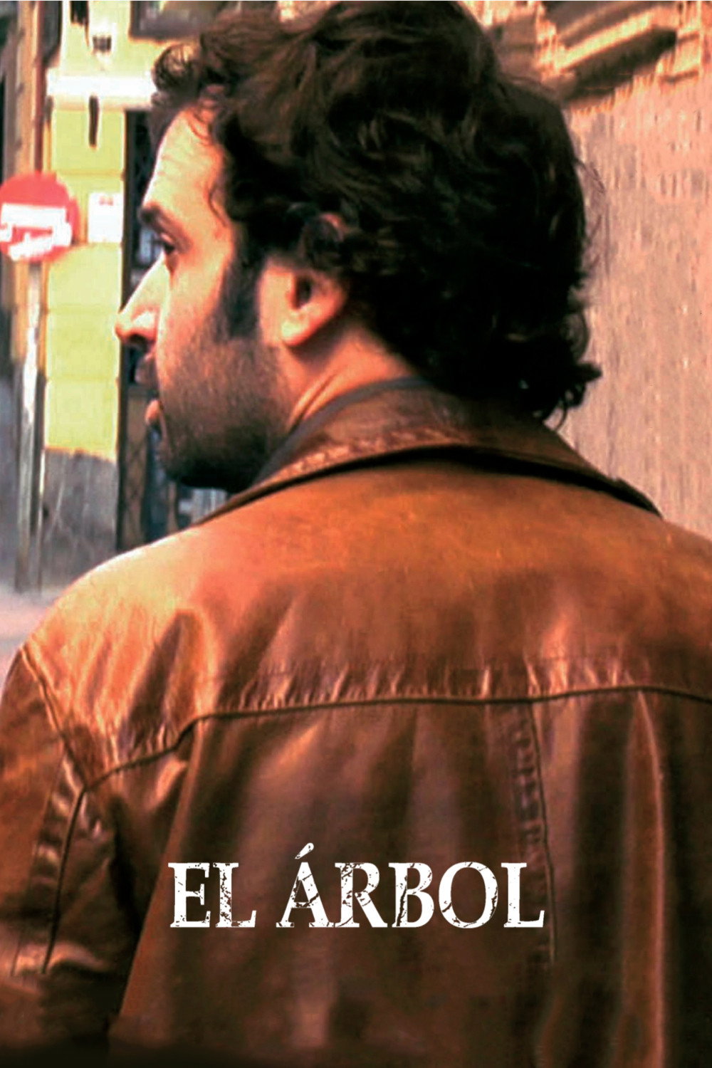 El árbol