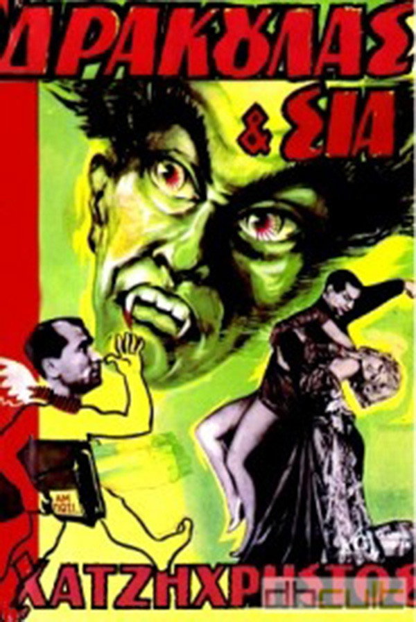 Dracula and Me