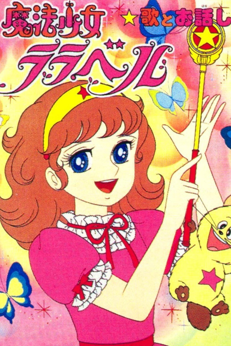 Magical Girl Lalabelle