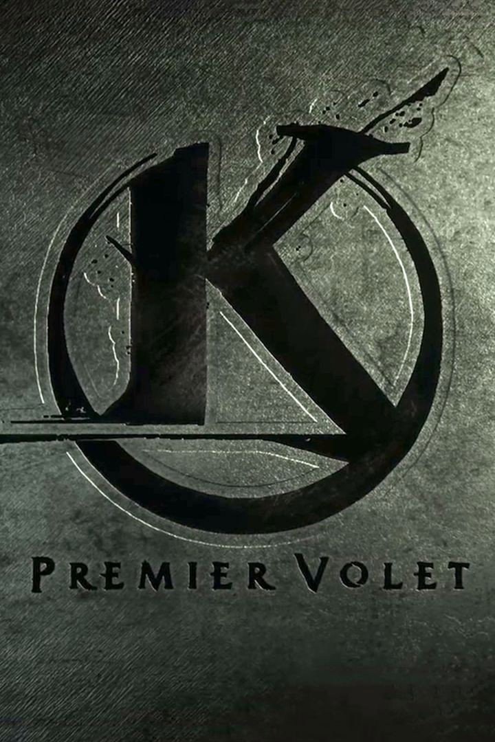 Kaamelott: First Installment