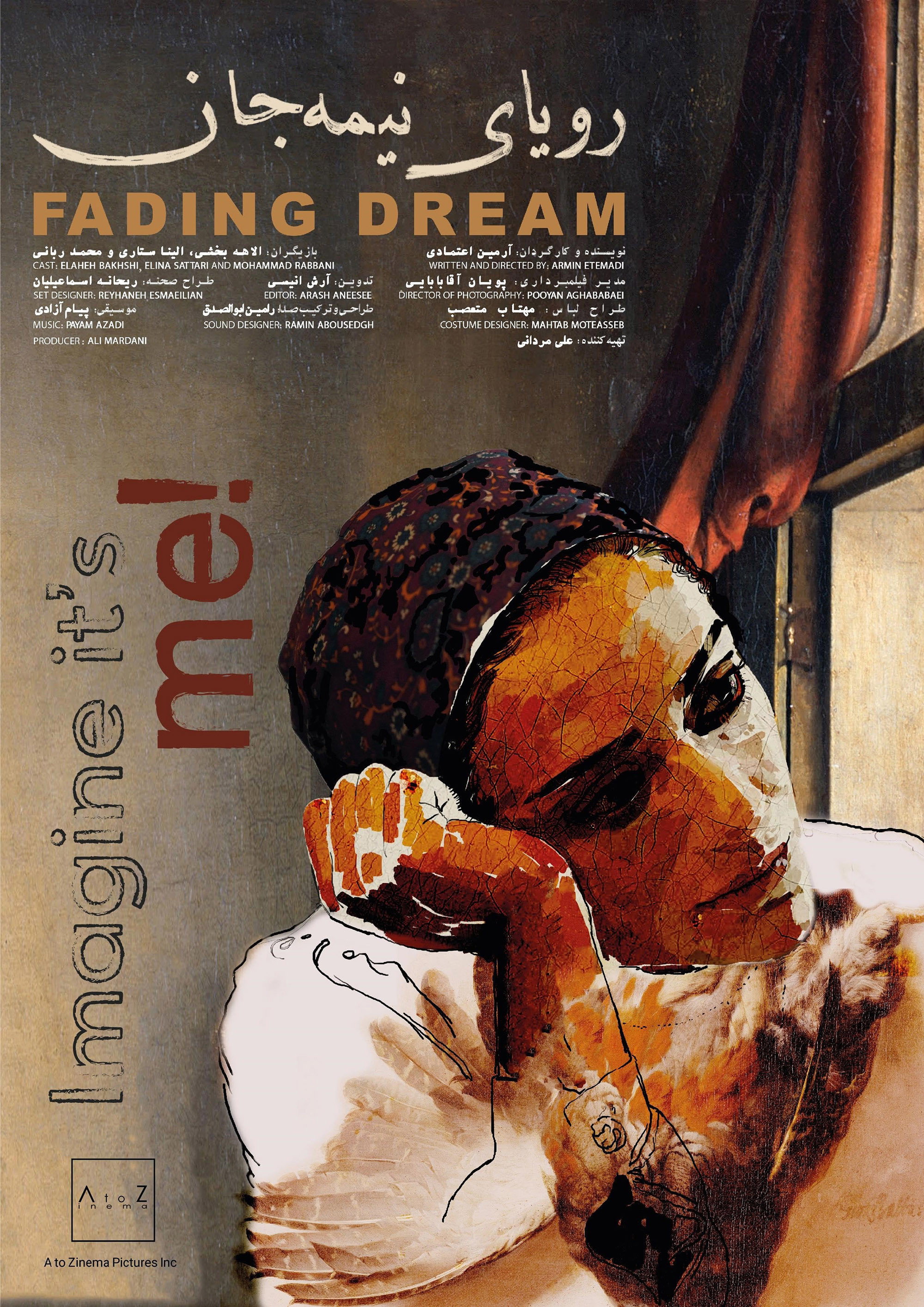 Fading Dream