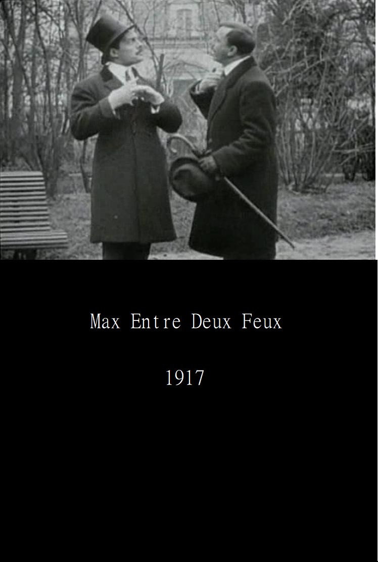 Max, the Heartbreaker