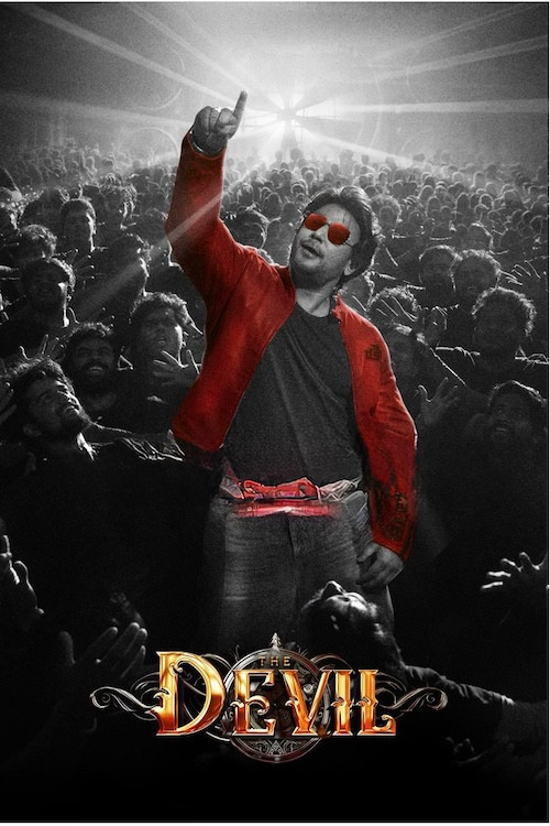 The Devil