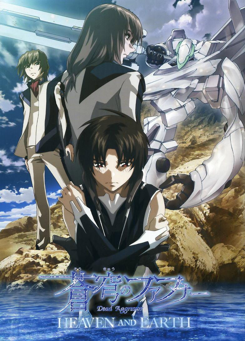 Fafner in the Azure - Right of Left