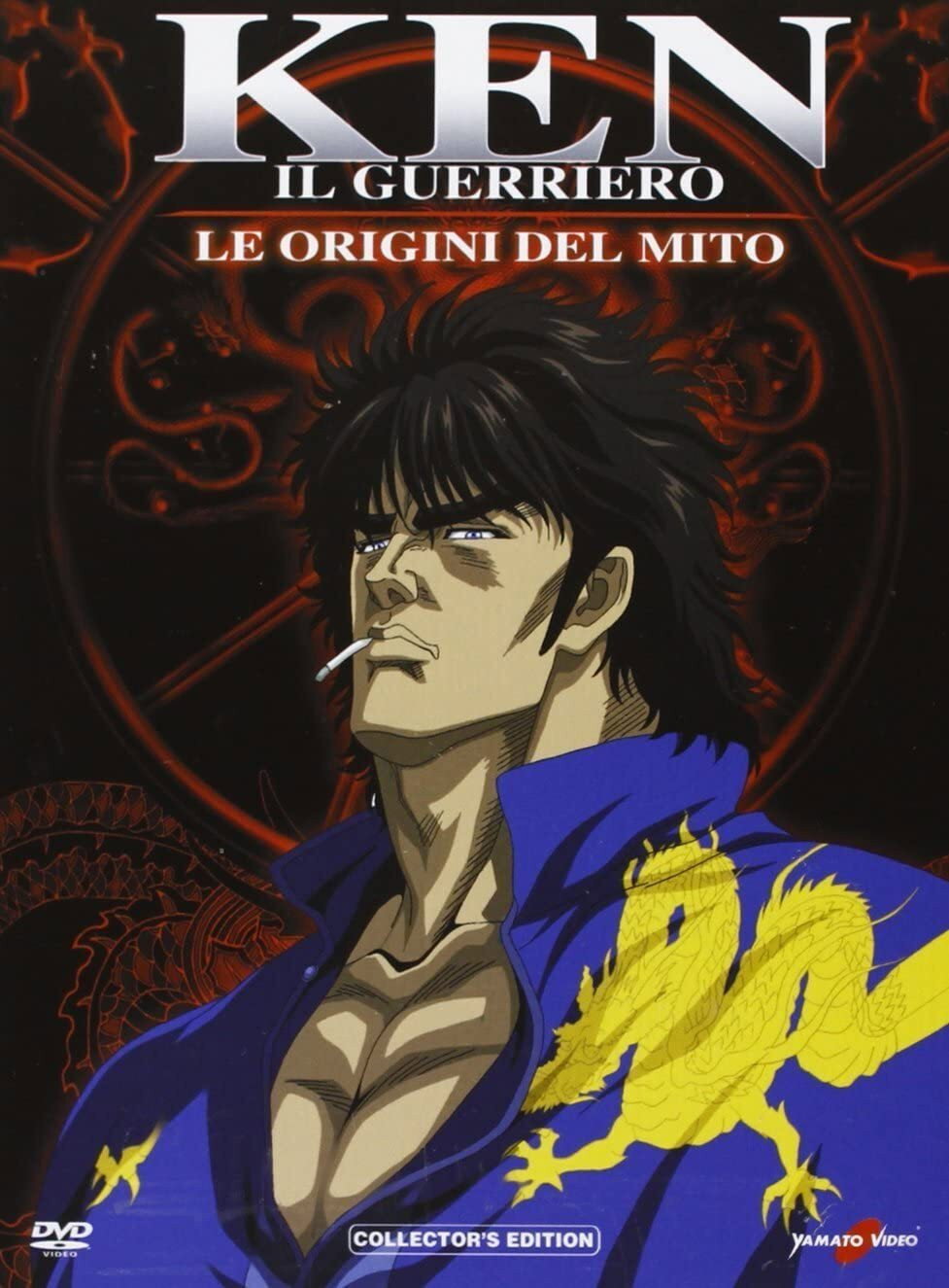 Fist of the Blue Sky