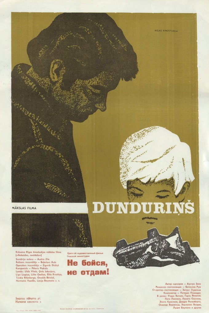 Dundurins