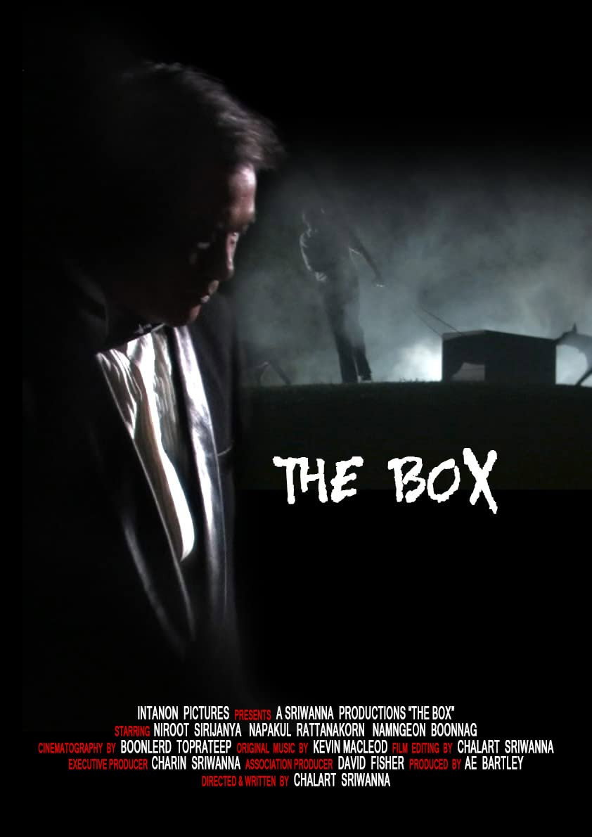 The Box