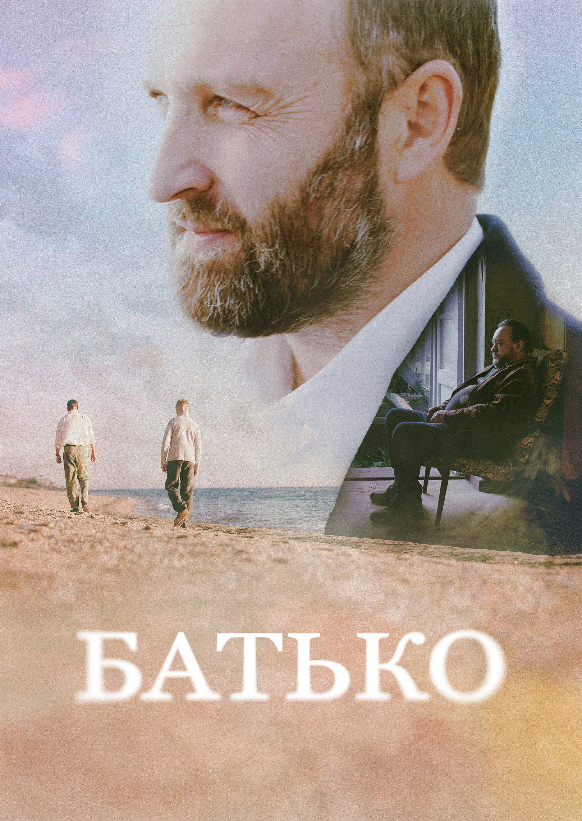 Batko