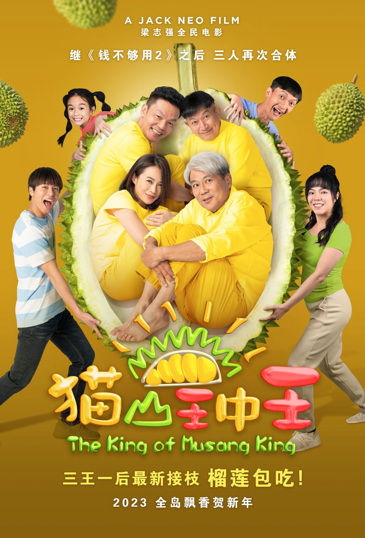 King of Musang King