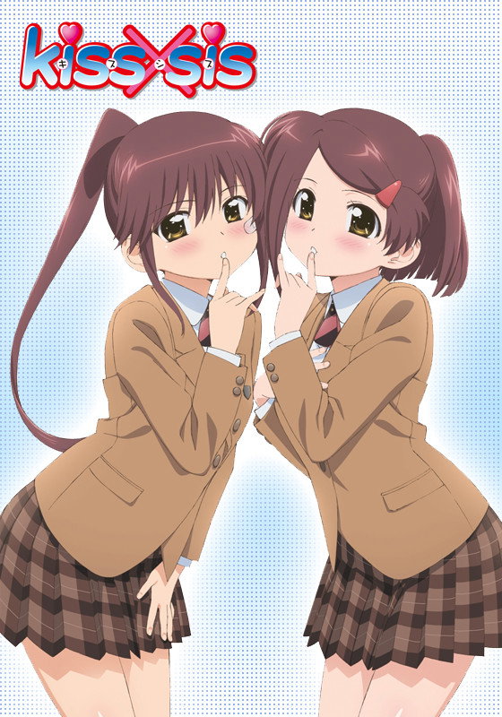 Kiss x sis