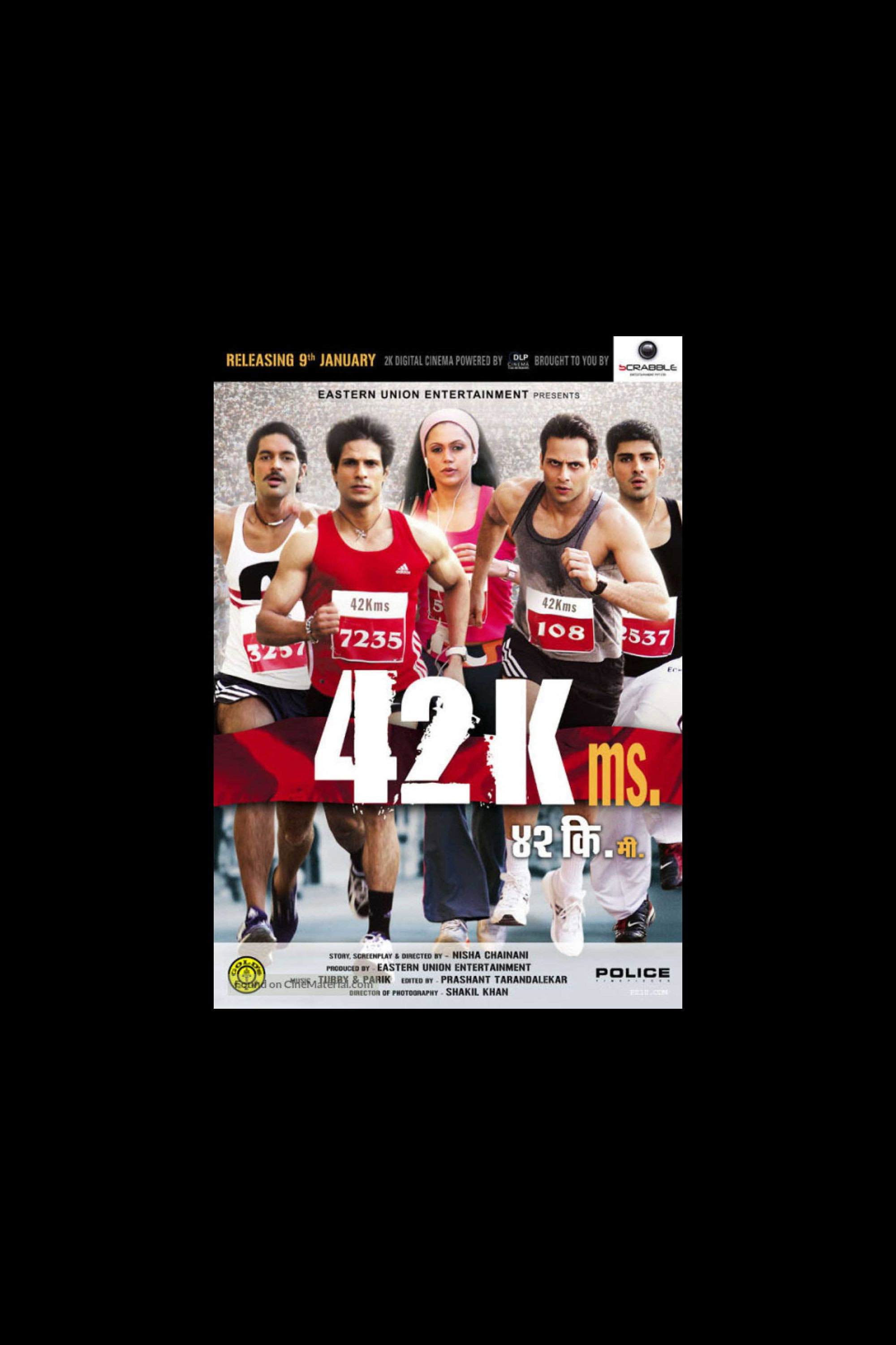 42 Kms.