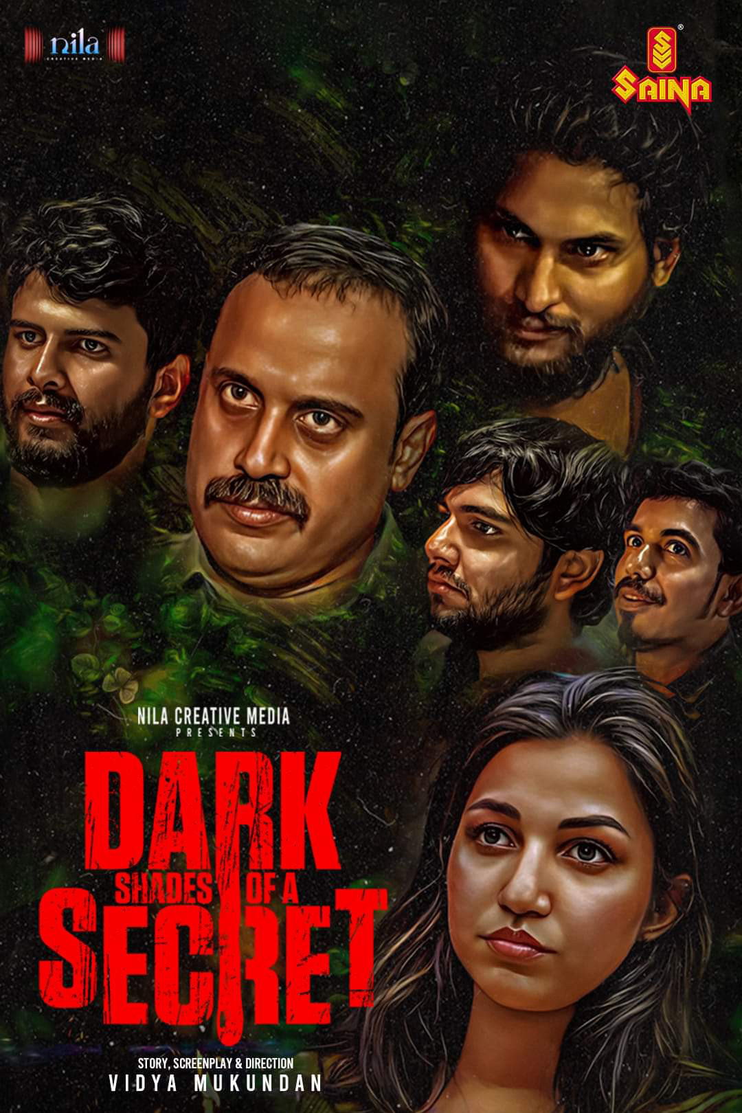 Dark Shades of a Secret