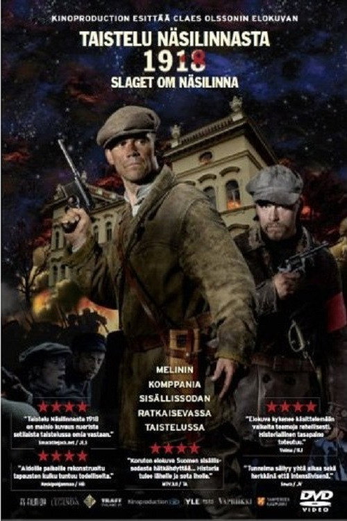Dead or Alive 1918