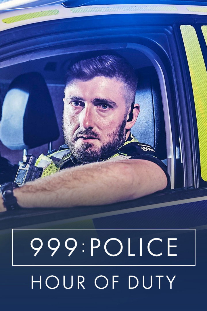 Police: Hour of Duty