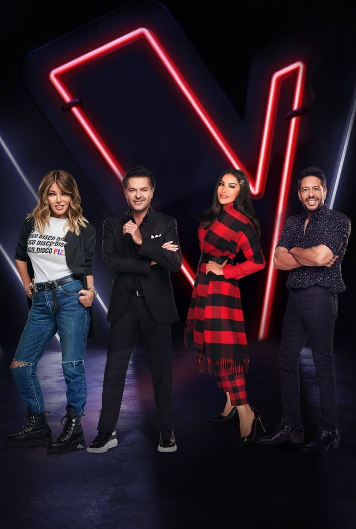 Mbc the Voice