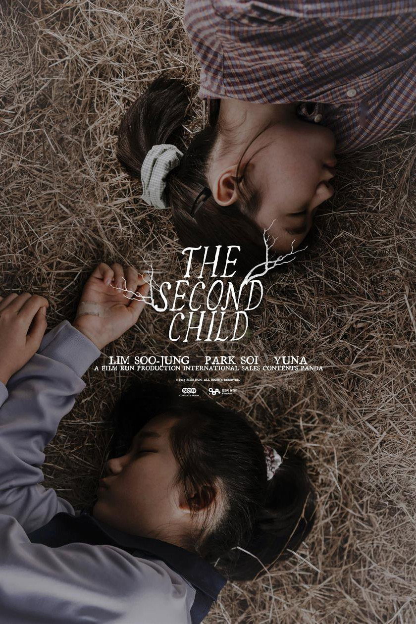 The Second Child