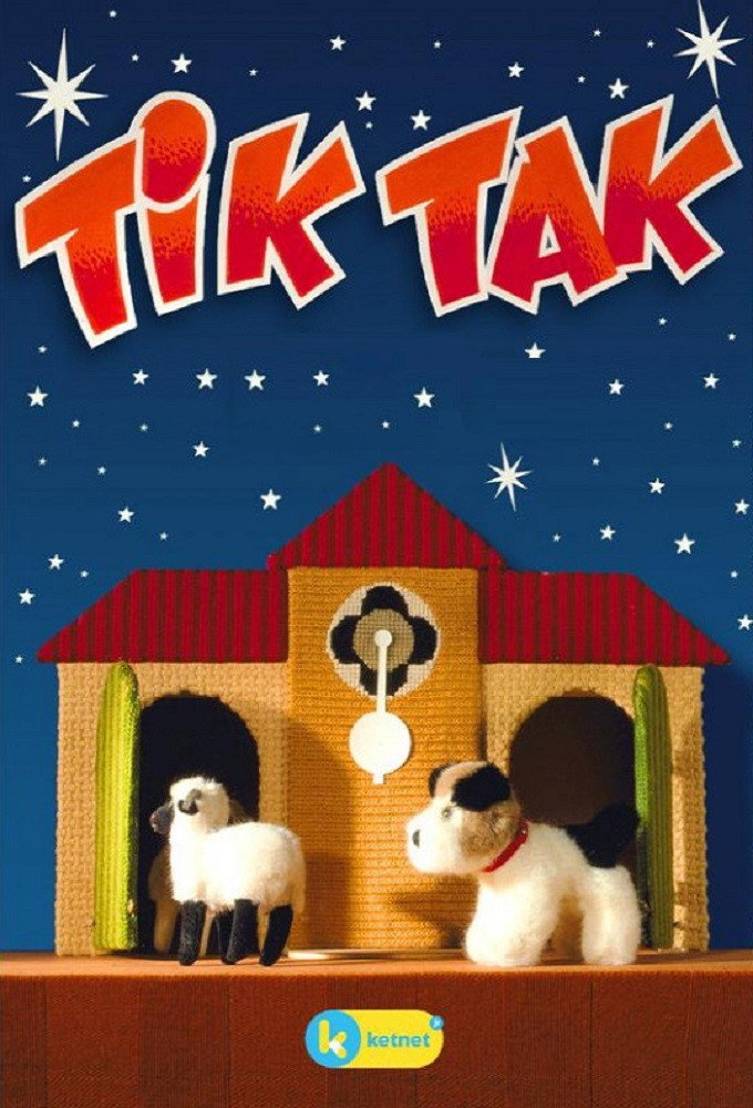 Tik tak