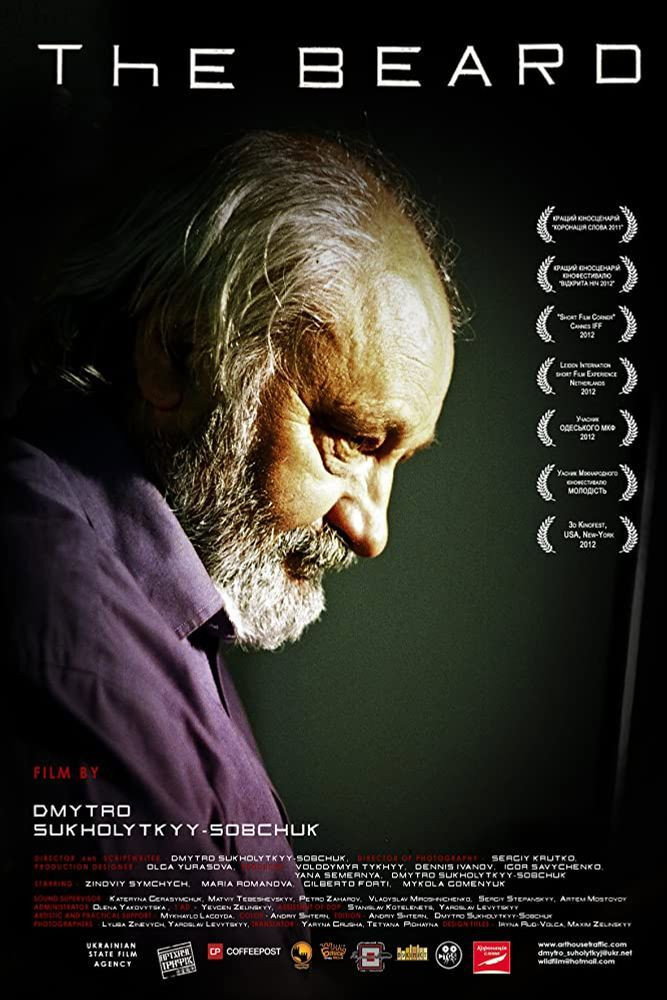 Boroda