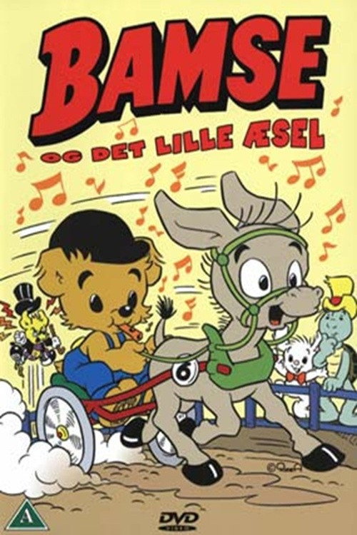 Bamse och den lilla åsnan