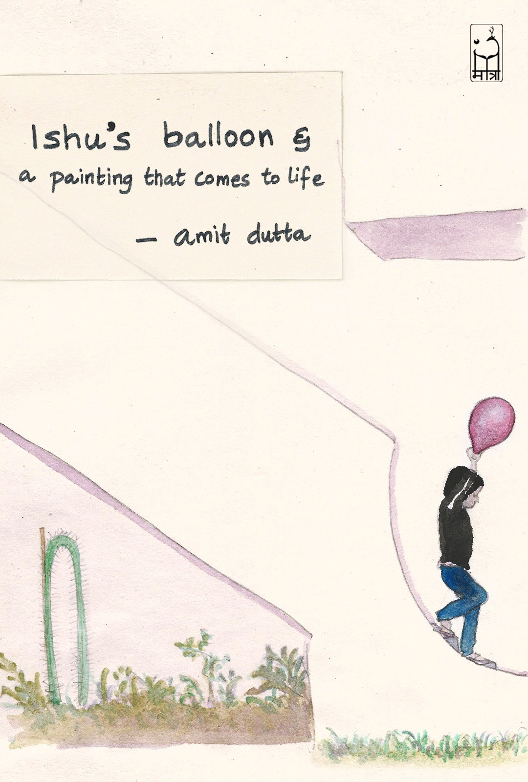 Ishu's Balloon and a Painting that Comes to Life