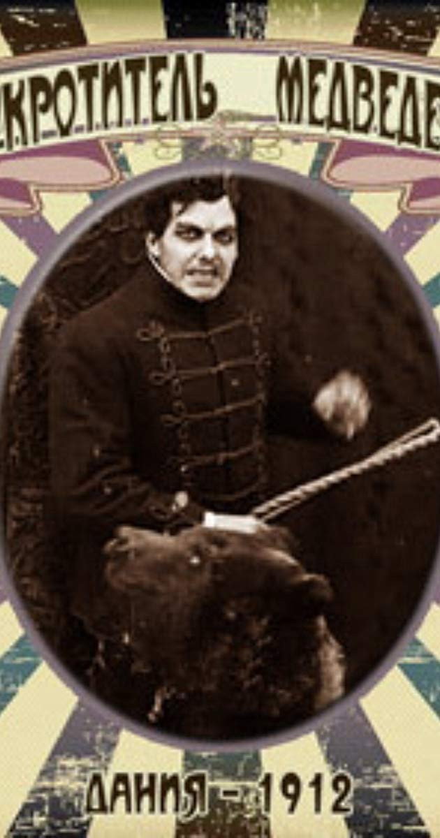 The Bear Tamer from the Flying Circus