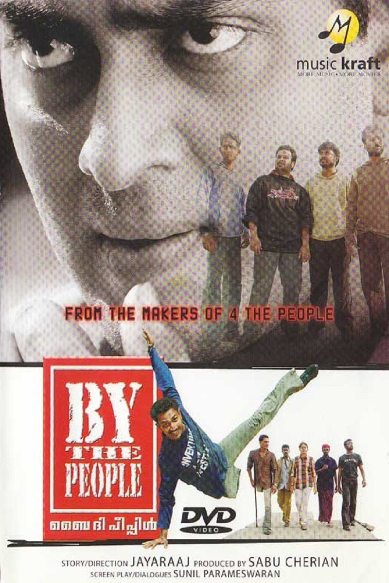 By the People