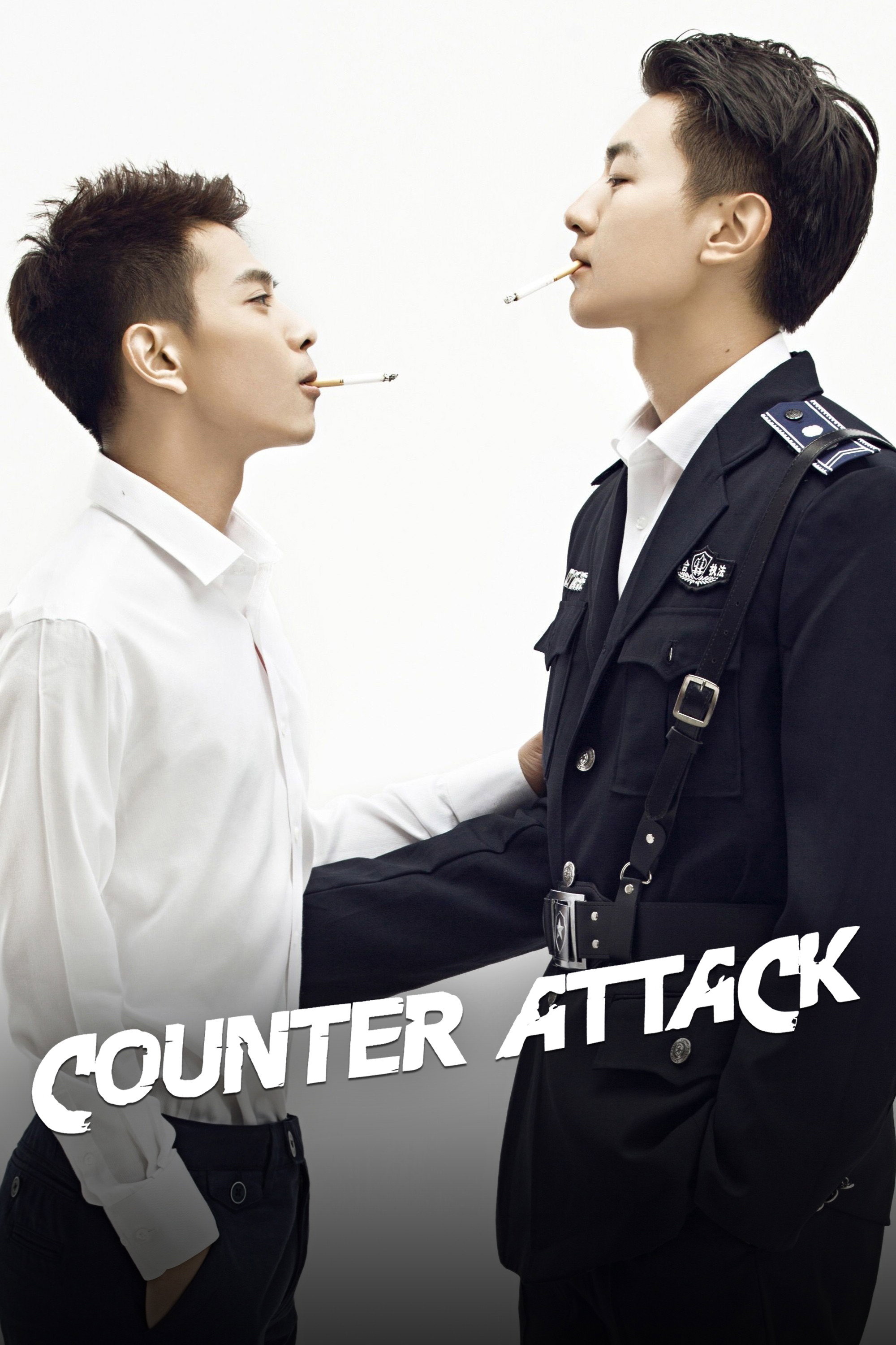 Counter Attack