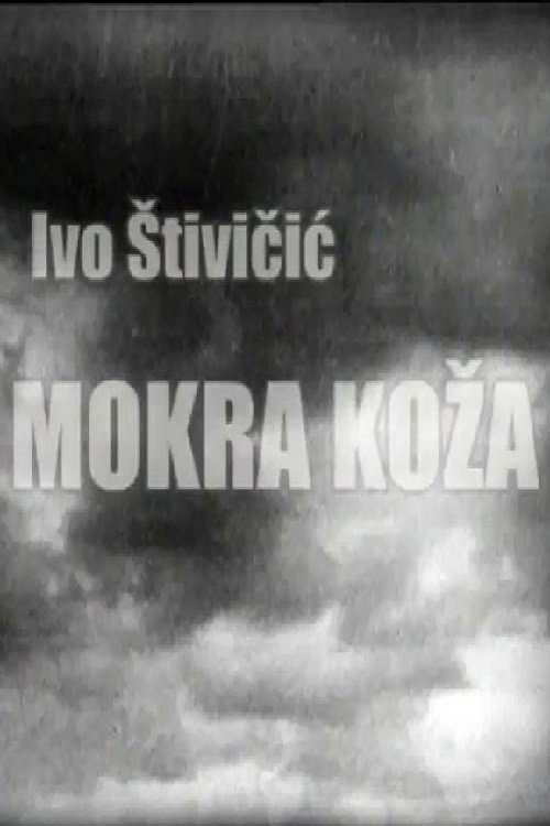 Mokra koza
