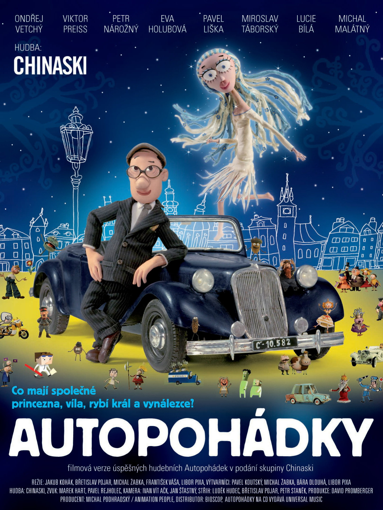 Auto fairy tales