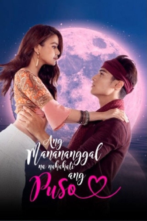 Ang manananggal na nahahati ang puso