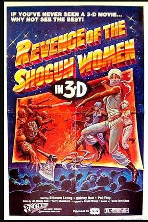 Revenge of the Shogun Women