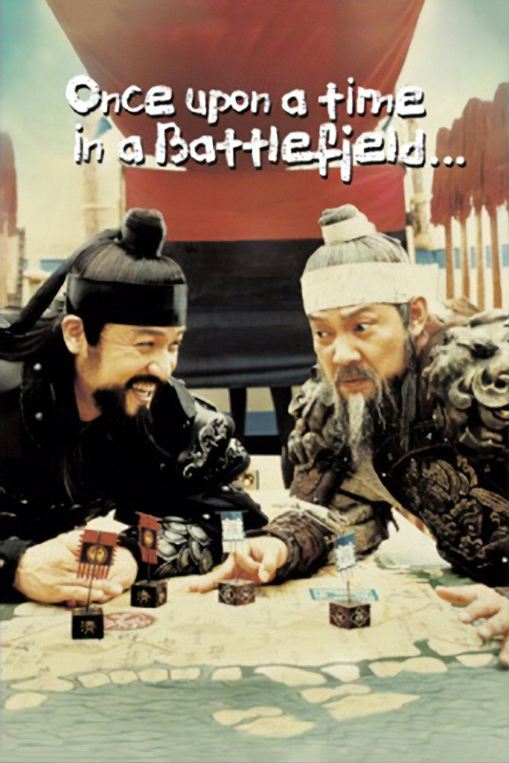 Once Upon a Time in the Battlefield